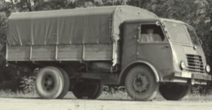 Star 20